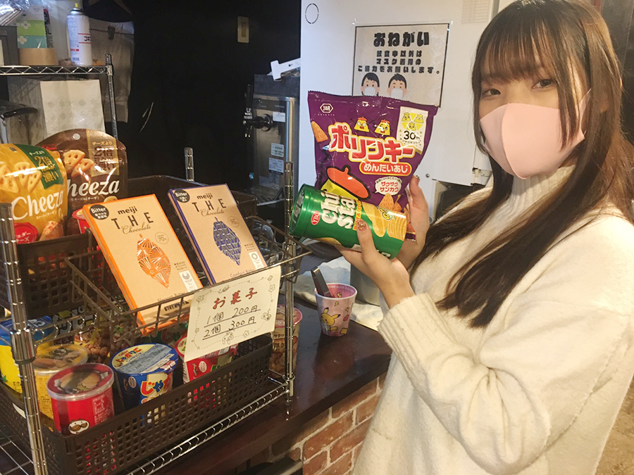 お菓子